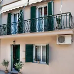 The Greens Premium House In The Heart Of Ζάκυνθος Πόλη