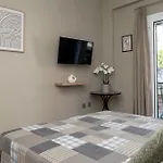The Greens Premium House In The Heart Of Διαμέρισμα