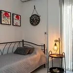 The Greens Premium House In The Heart Of Διαμέρισμα