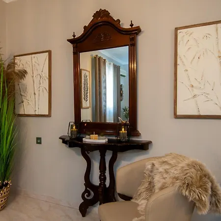 The Greens Premium House Apartment Zakynthos Town