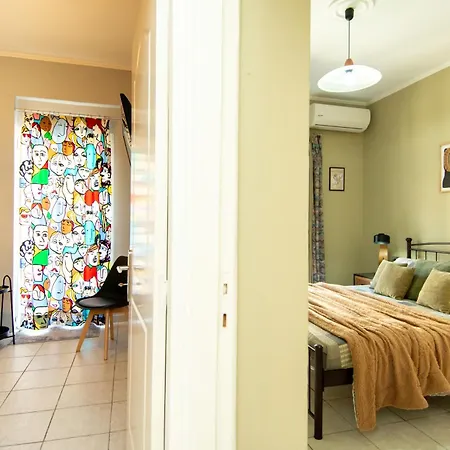The Greens Premium House Zakynthos Town