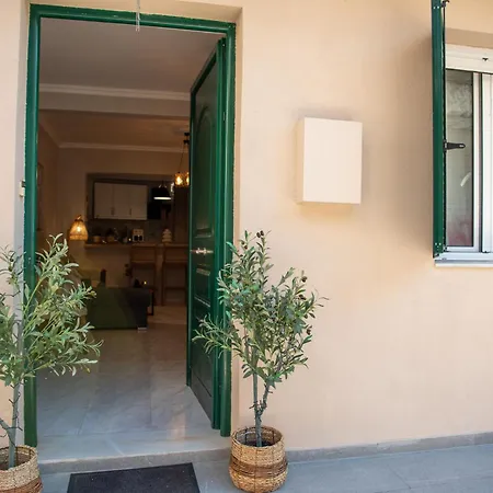 The Greens Premium House דירה